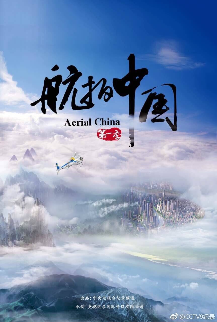 克洛伊电影