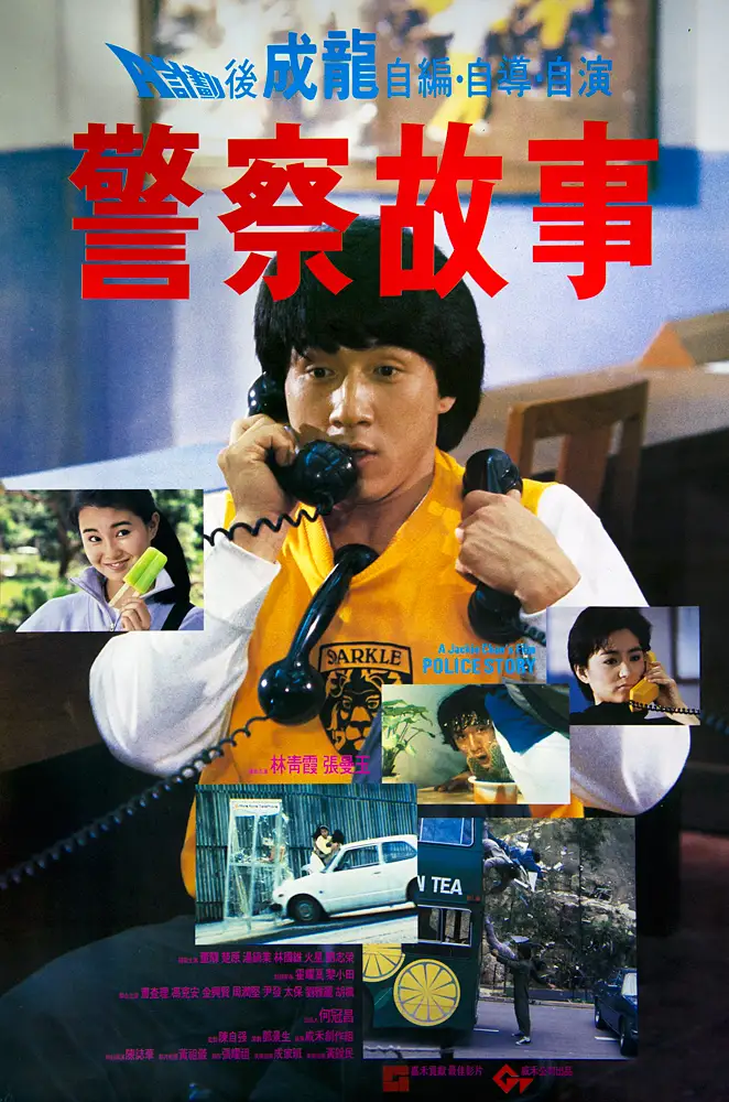 免费看片a