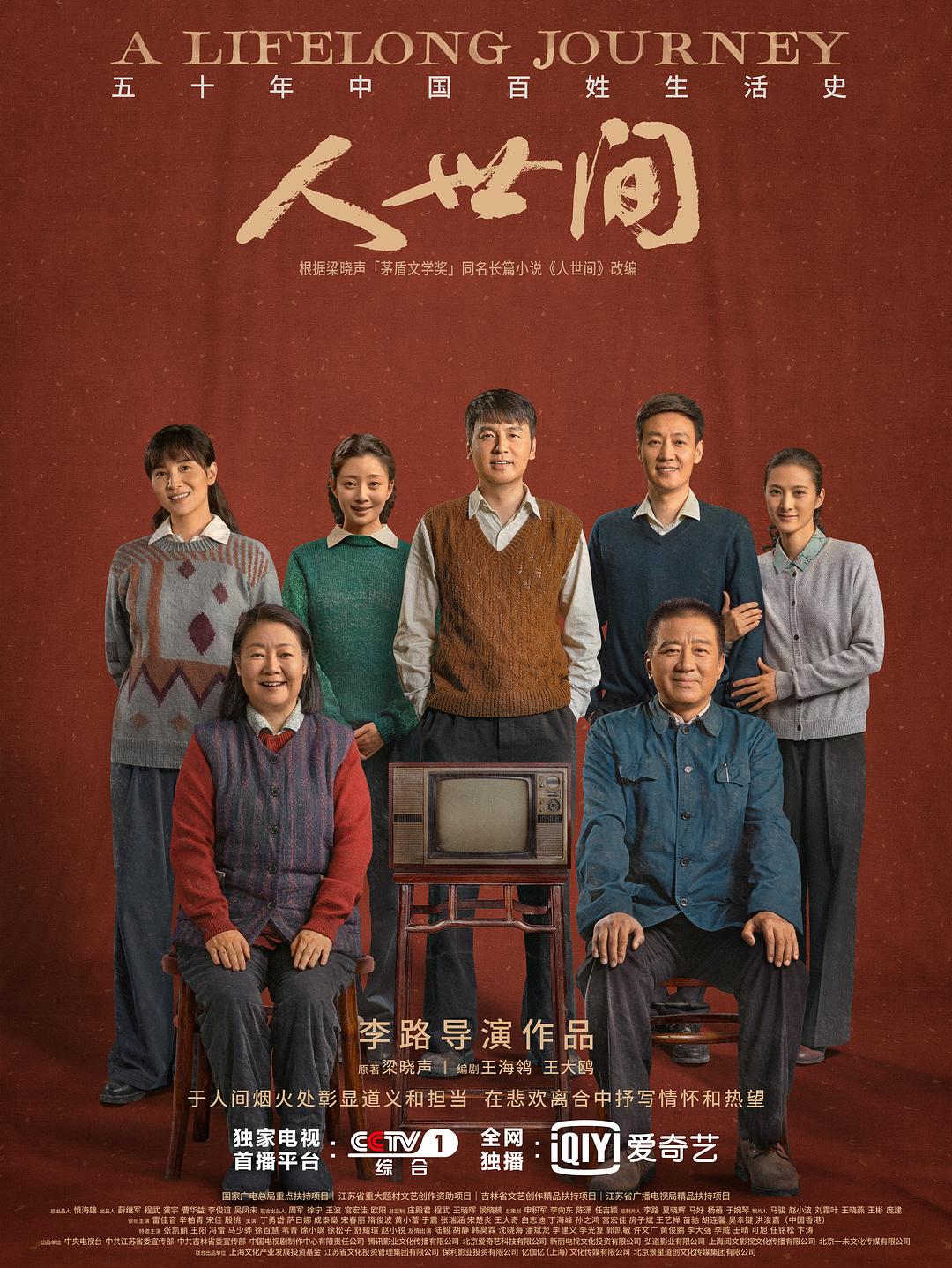 ju1199巨婴线路