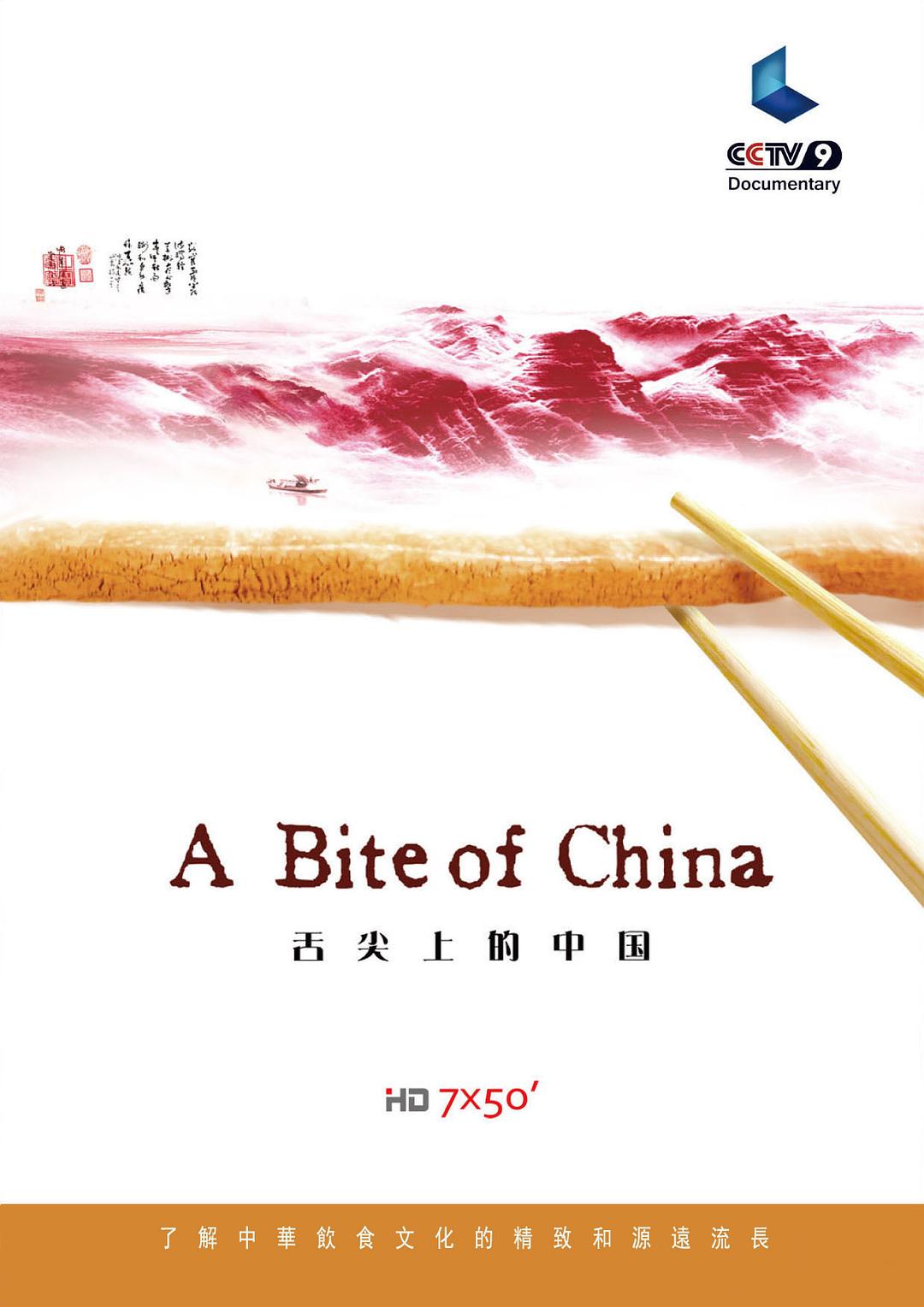 无广告快播