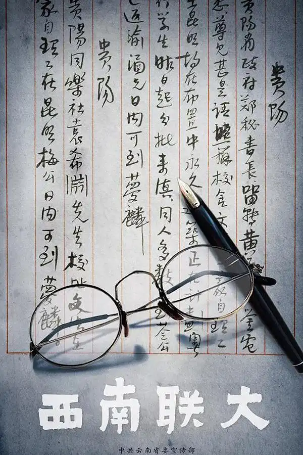 国产剧《漫长的季节》剧照，范伟与秦昊在东北街头