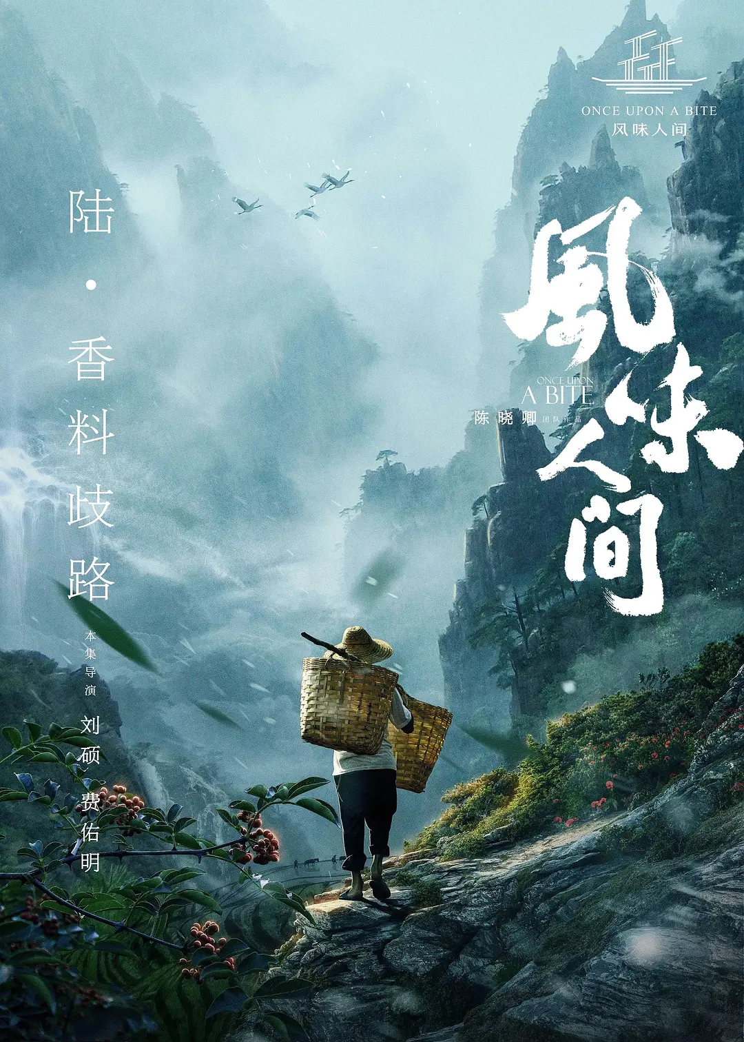 自愉自愉产区二十四区剧照3