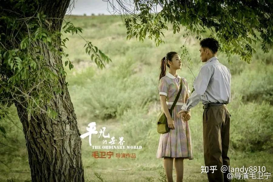 樱花动漫缘之空剧照3
