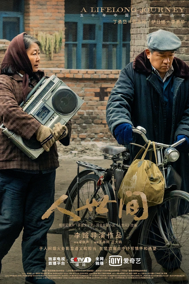 女人与公狍交酡女免费剧照3
