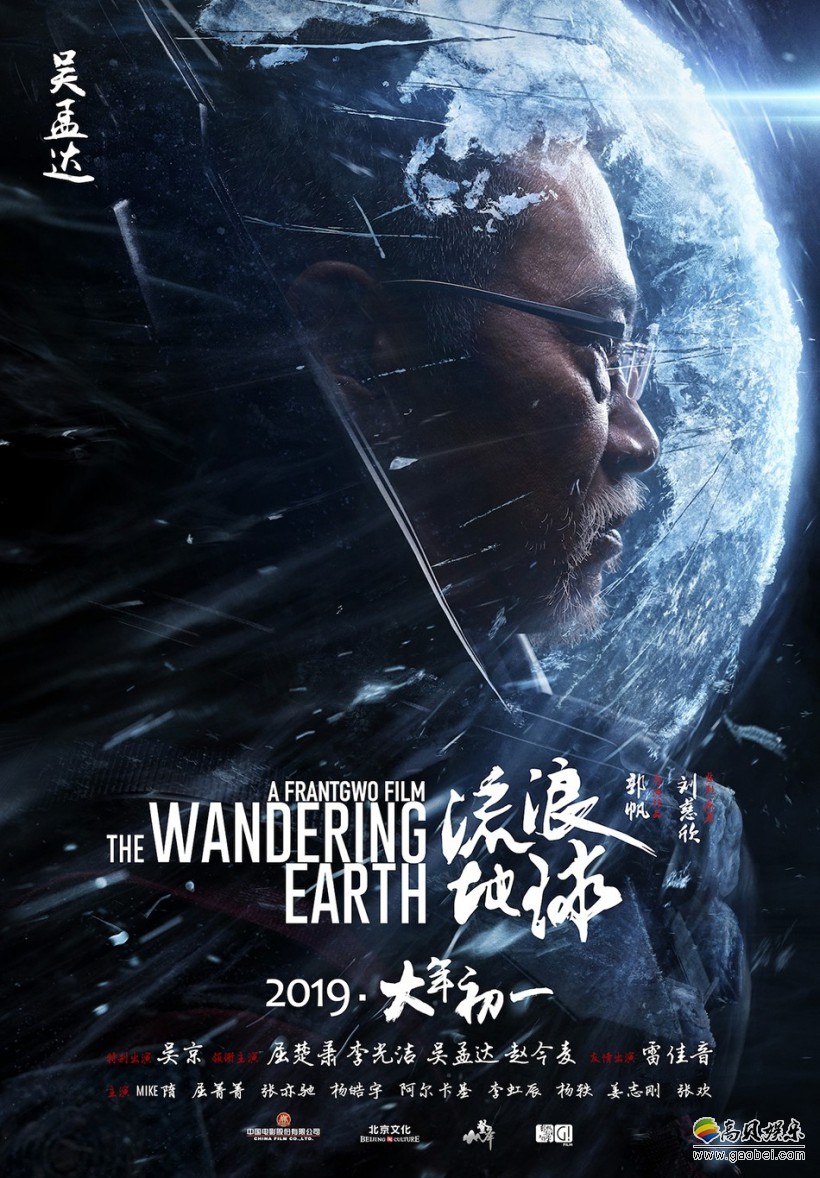 合欢视频app无限观看版剧照3